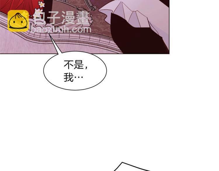 第40话 危险之地74