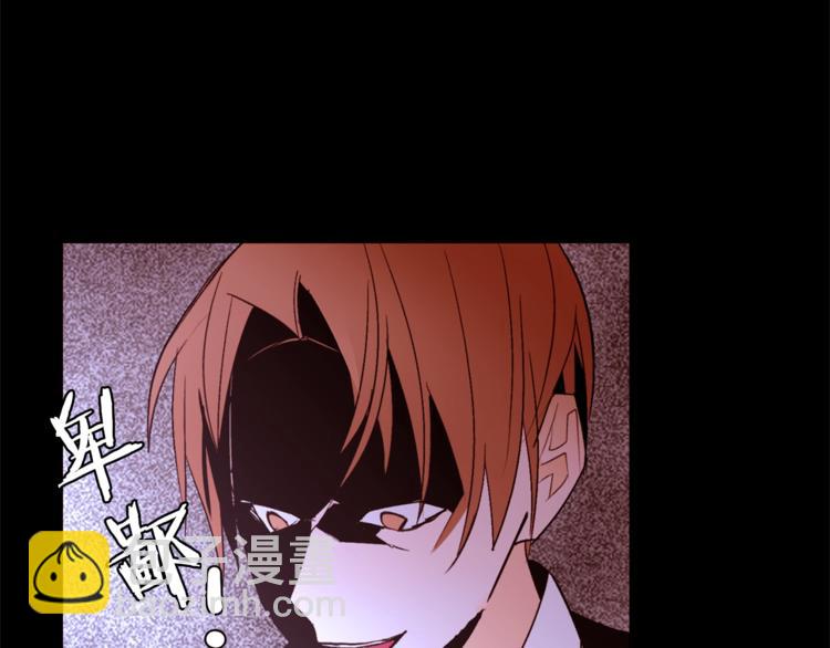 第40话 危险之地8