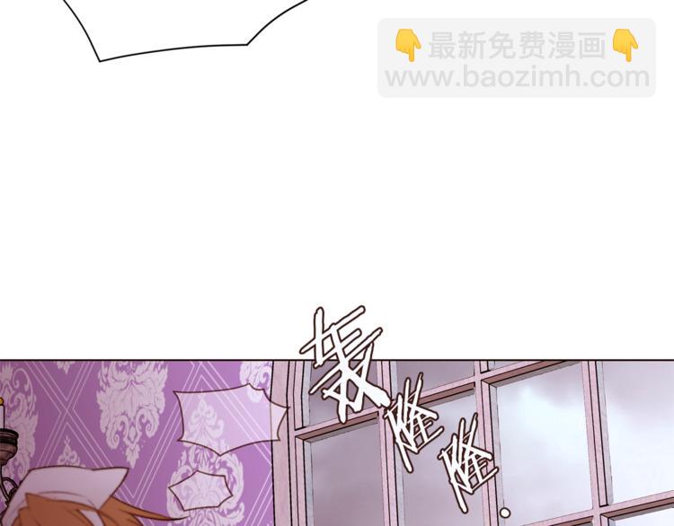 第40话 危险之地88