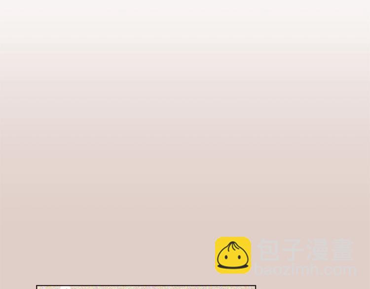 第40话 危险之地90