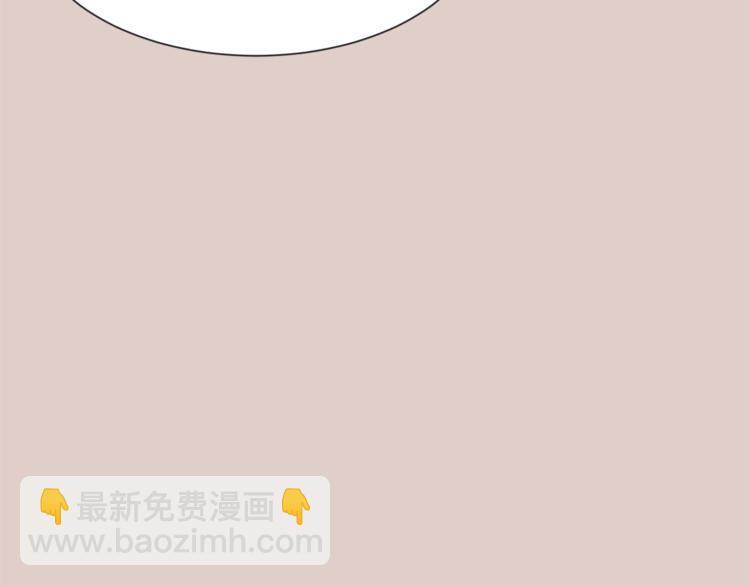 第40话 危险之地94