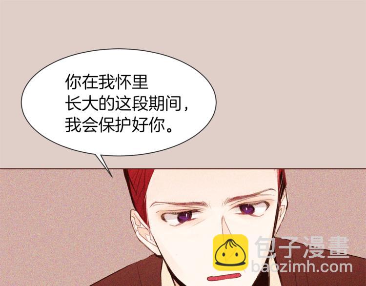第40话 危险之地96