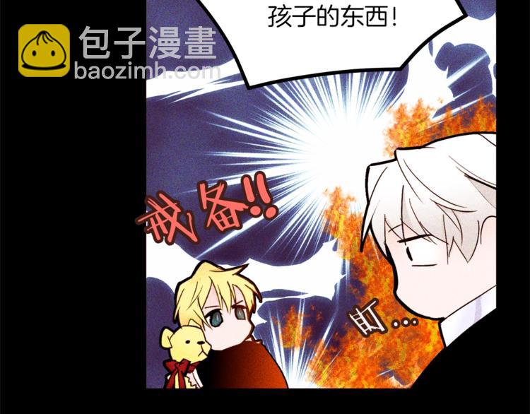 第41话 魔法作品104