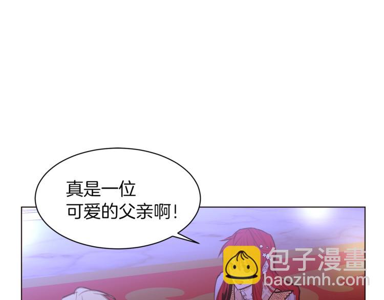 第41话 魔法作品108