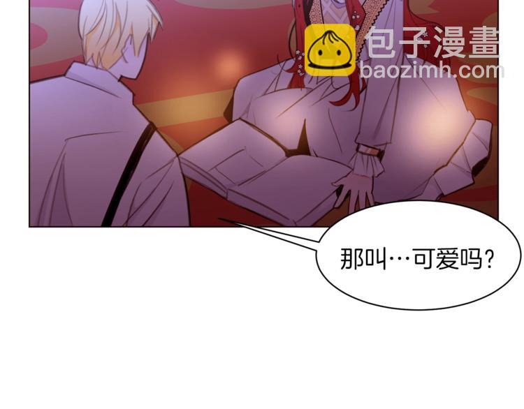 第41话 魔法作品109