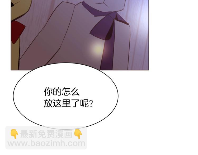 第41话 魔法作品111
