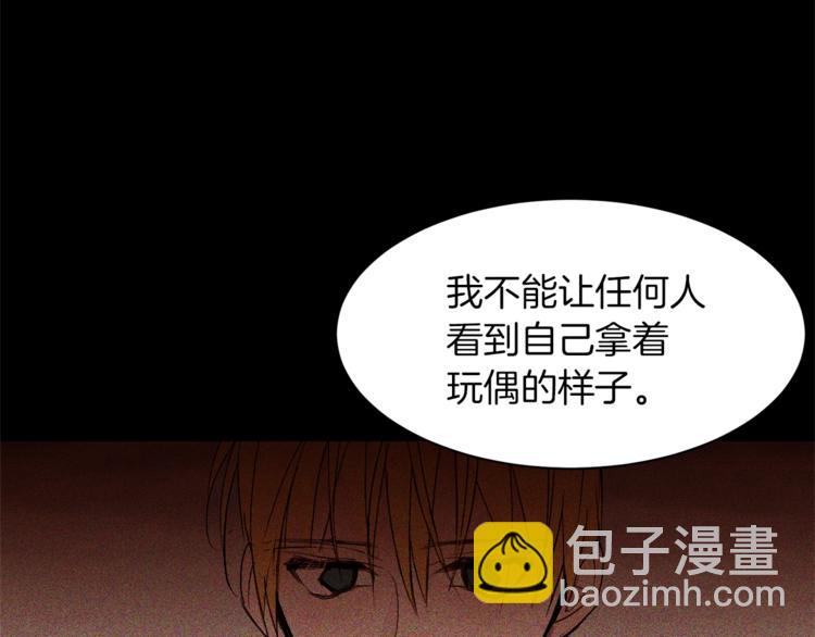 第41话 魔法作品118