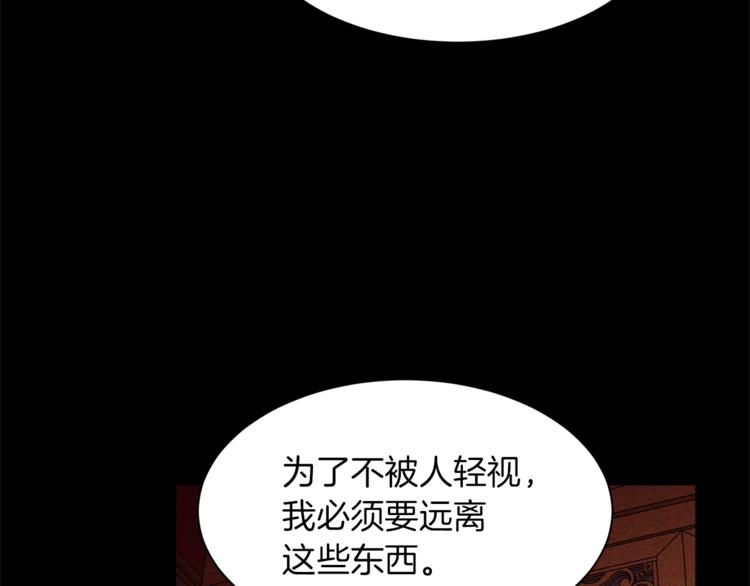 第41话 魔法作品122