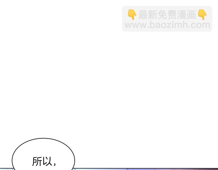 第41话 魔法作品136