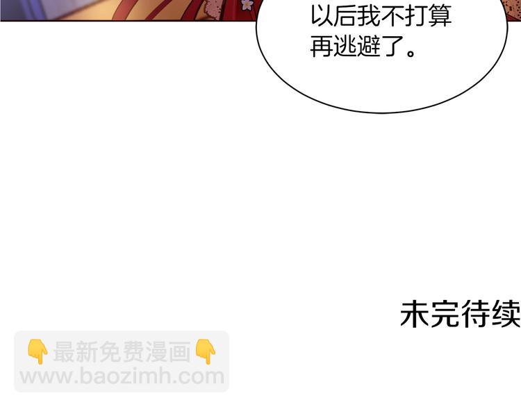 第41话 魔法作品138