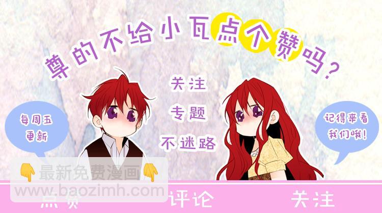 第41话 魔法作品141