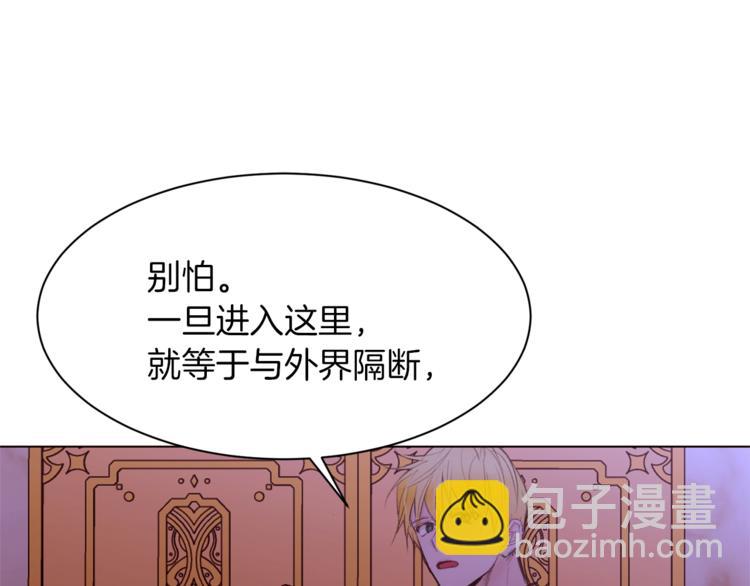 第41话 魔法作品15