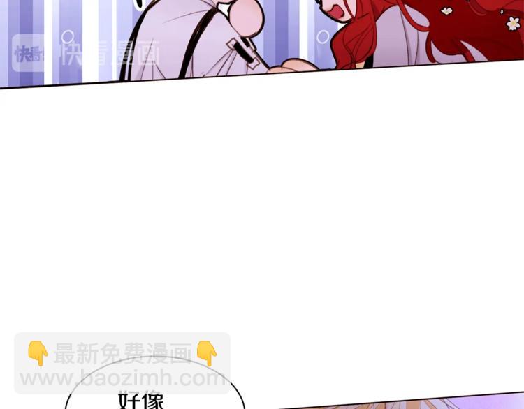 第41话 魔法作品31