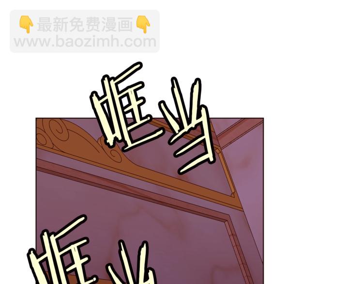 第41话 魔法作品4