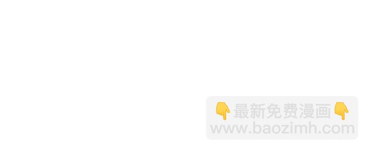 第41话 魔法作品42