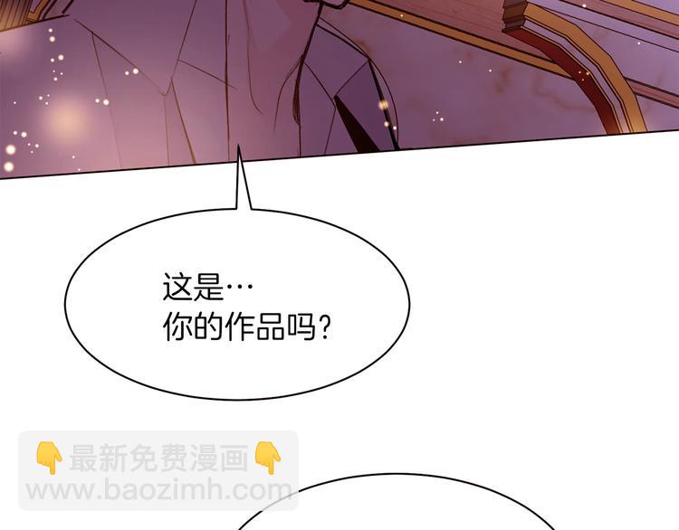 第41话 魔法作品48