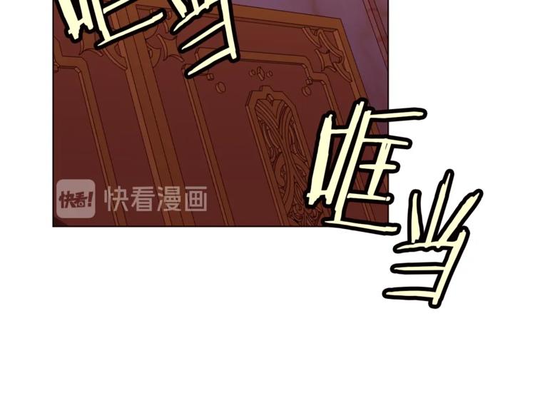 第41话 魔法作品5