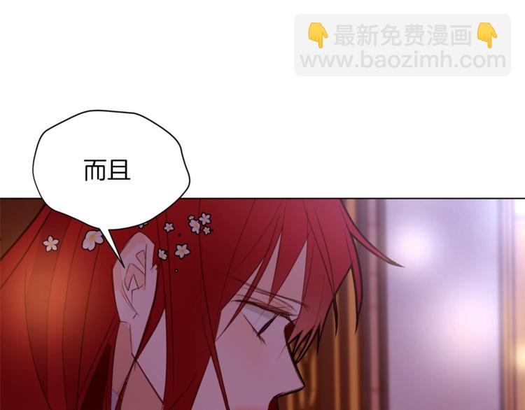 第41话 魔法作品60
