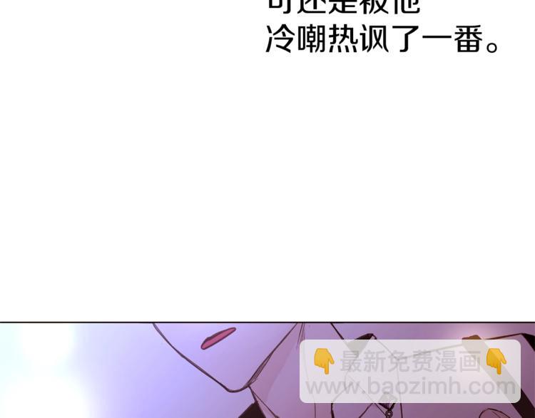 第41话 魔法作品65