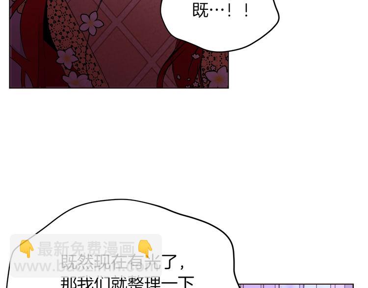 第41话 魔法作品73