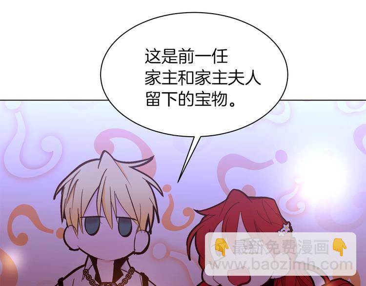 第41话 魔法作品78