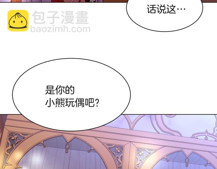 第41话 魔法作品88