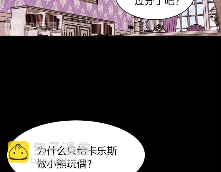 第41话 魔法作品95