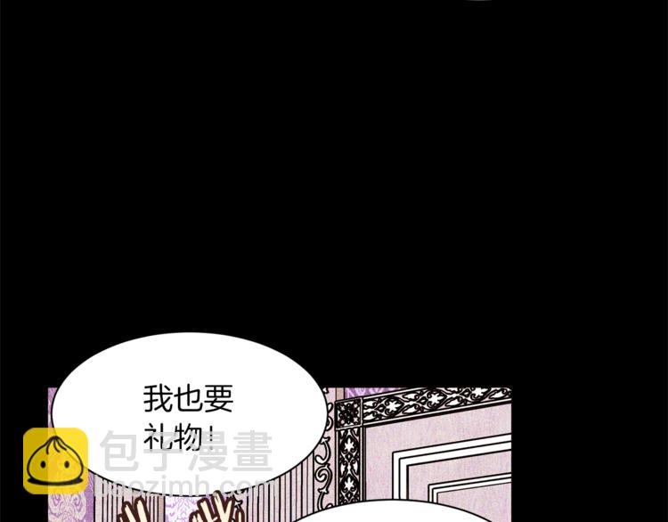 第41话 魔法作品97