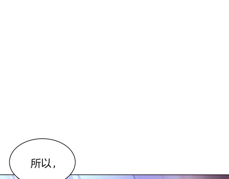 第42话 情难自禁0