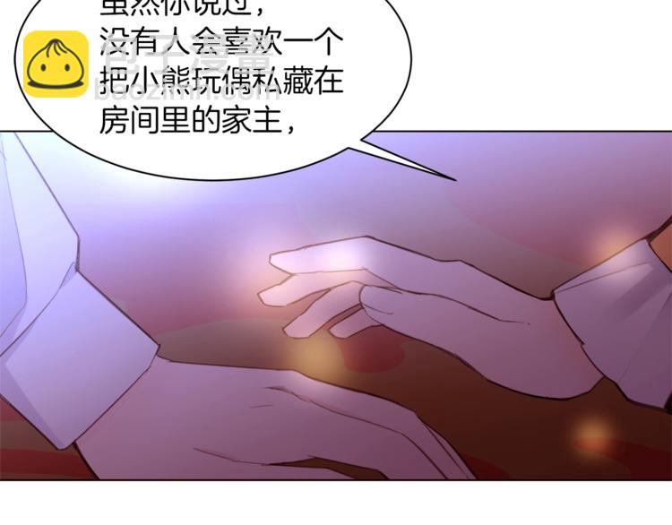 第42话 情难自禁12