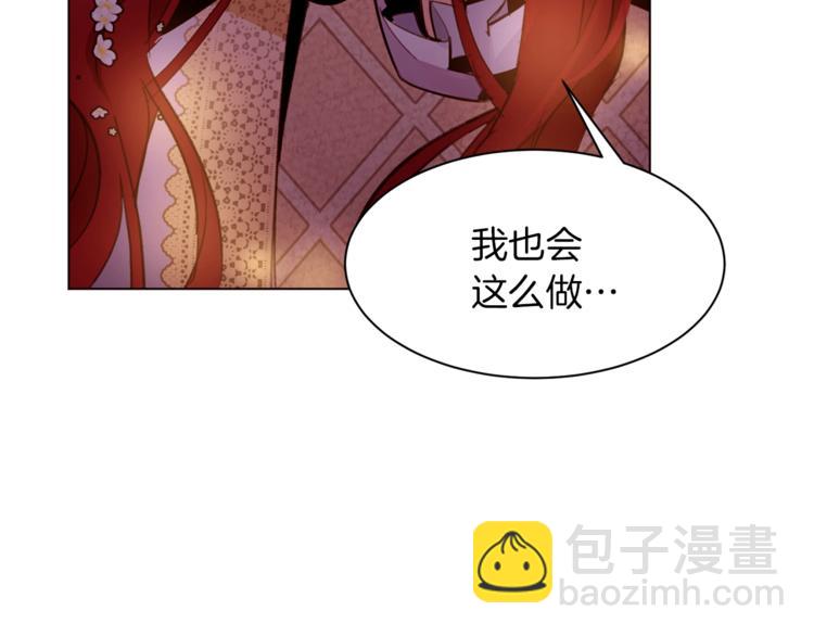 第42话 情难自禁6