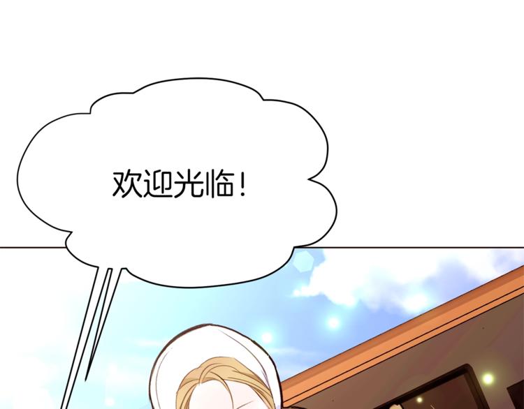 第43话 威胁0