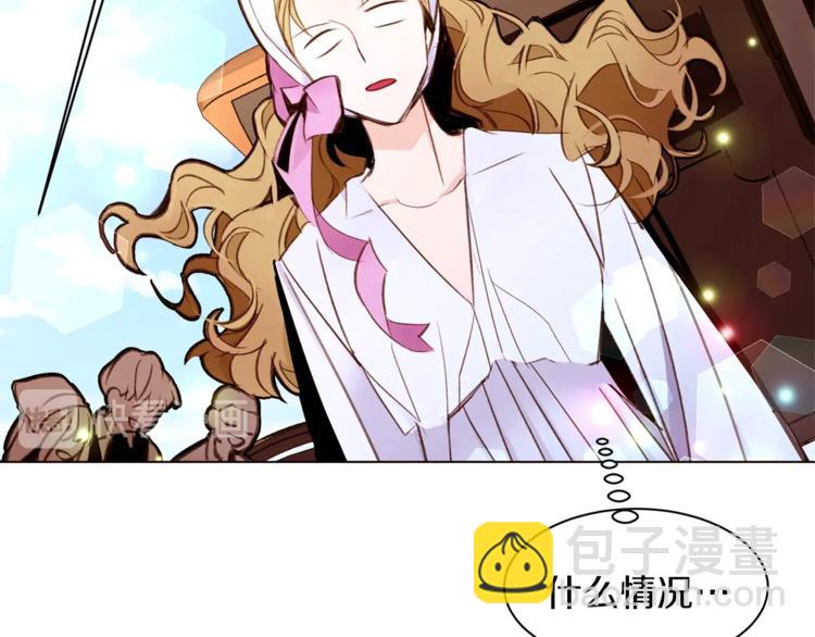 第43话 威胁1