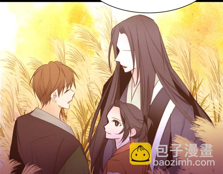 第43话 威胁120