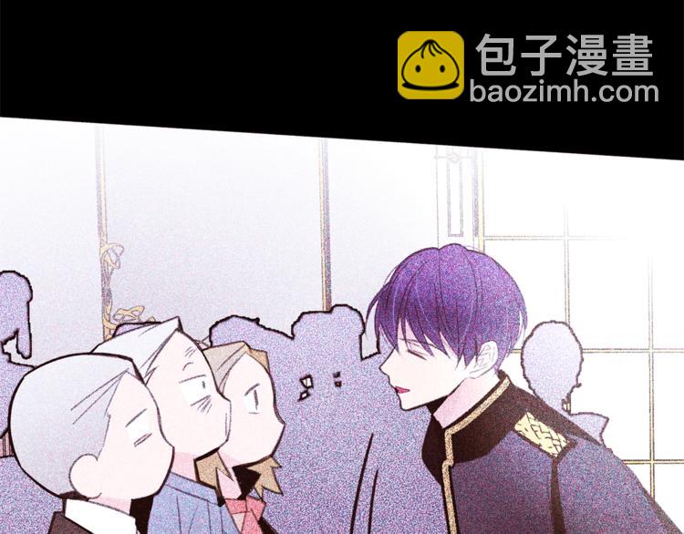 第43话 威胁139