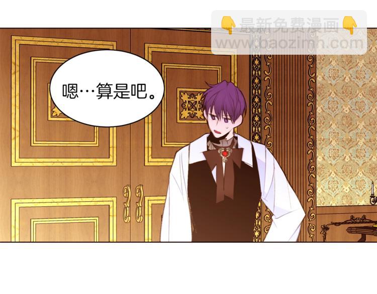 第43话 威胁148