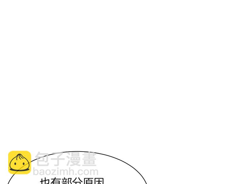 第43话 威胁149