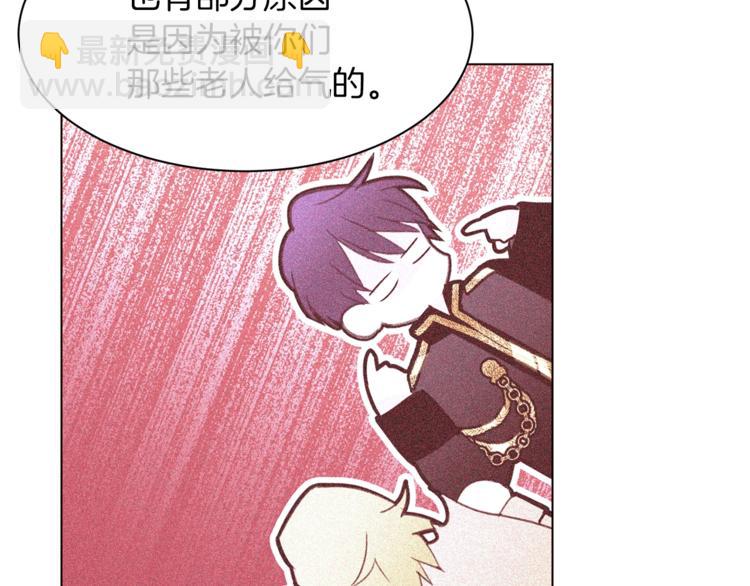 第43话 威胁150