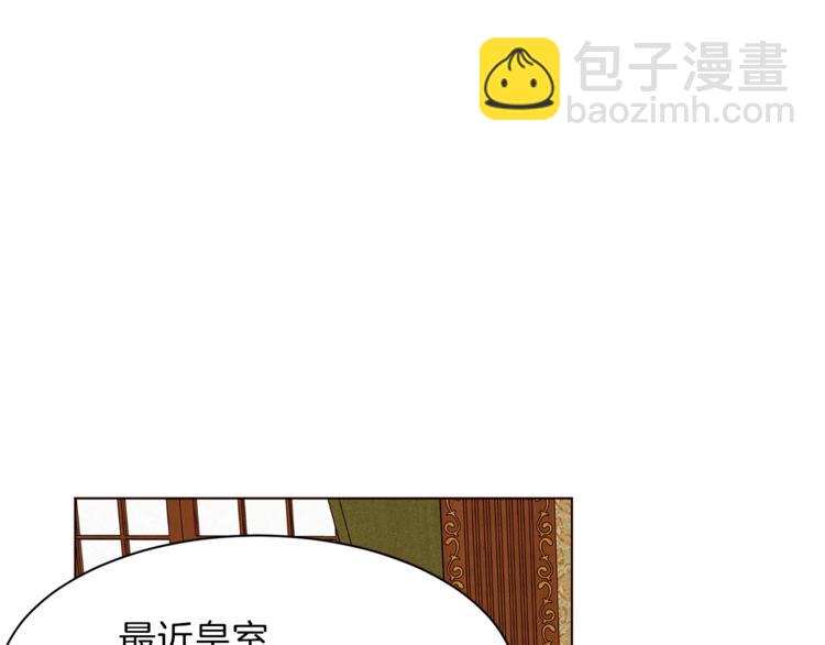 第43话 威胁158