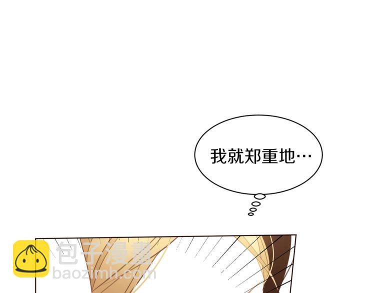 第43话 威胁34