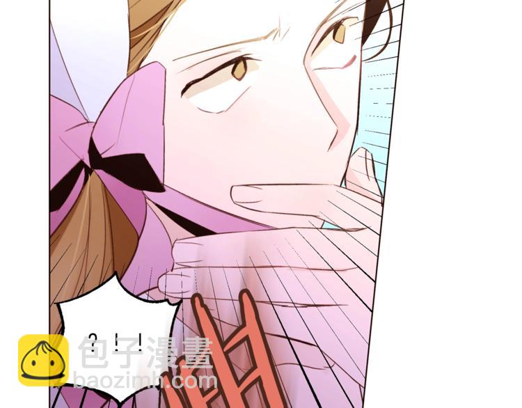 第43话 威胁35