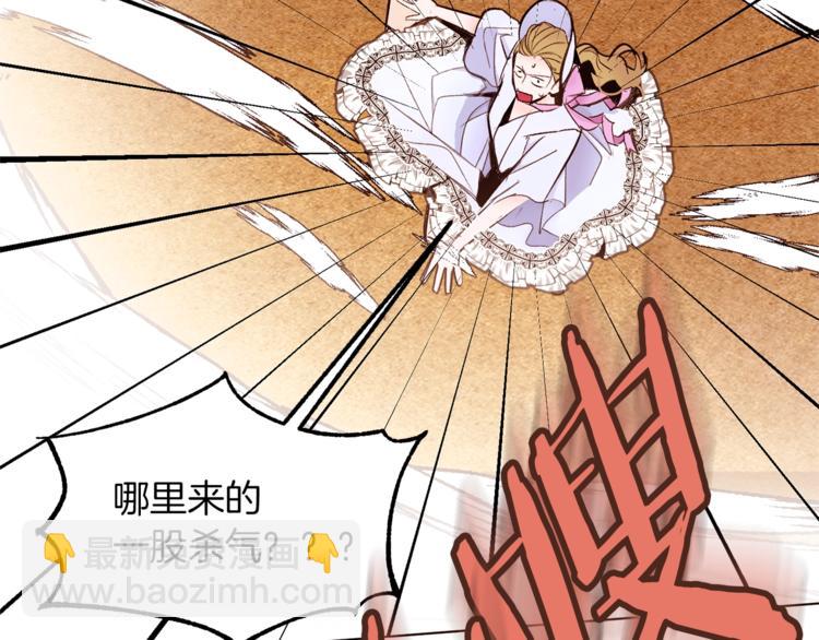 第43话 威胁37