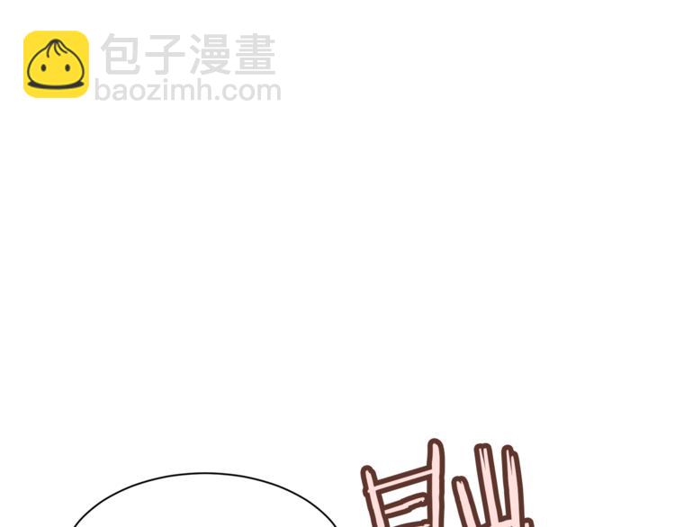 第43话 威胁4
