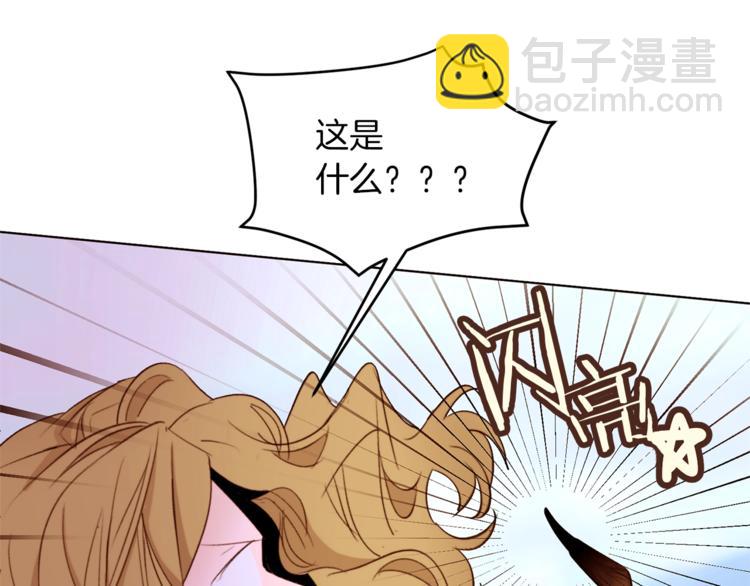 第43话 威胁42