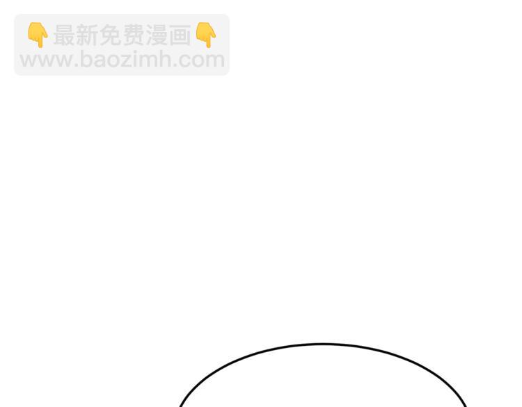 第43话 威胁48