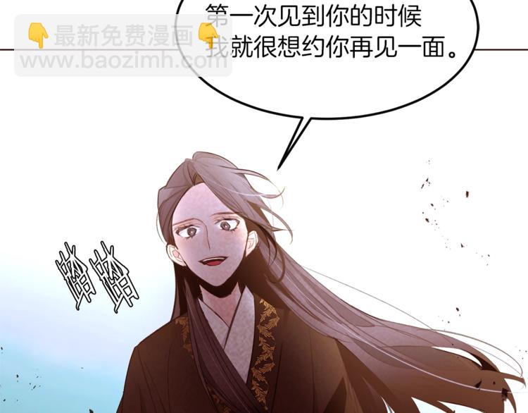第43话 威胁53
