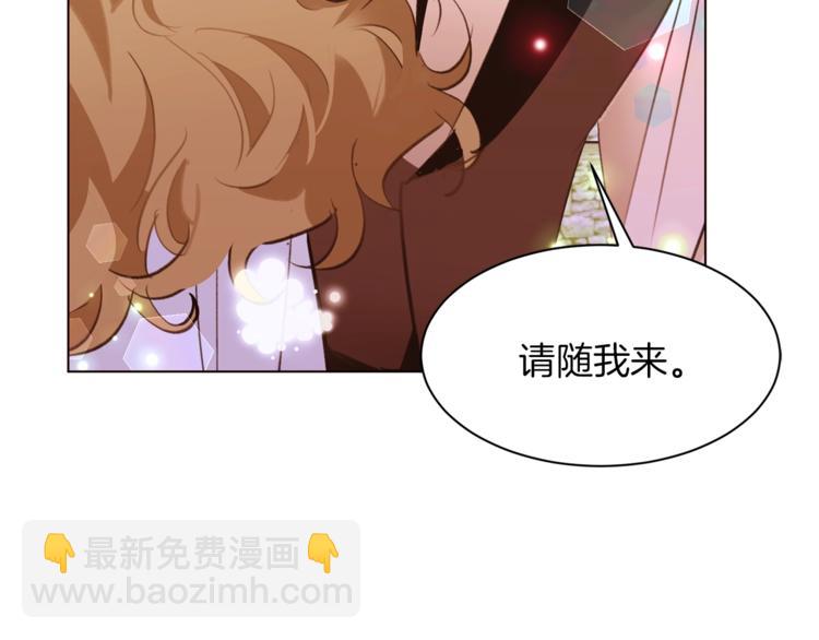 第43话 威胁6