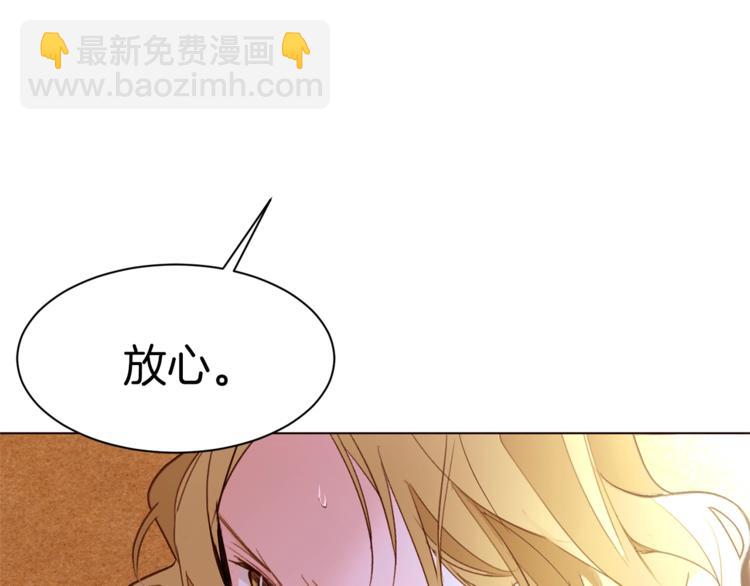 第43话 威胁61