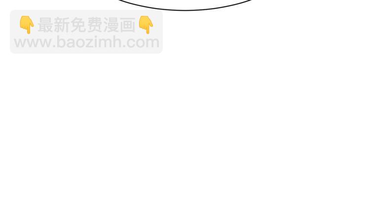 第43话 威胁76