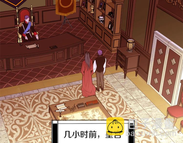 第43话 威胁79
